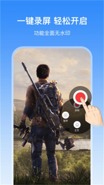 ¼����app���عٷ���