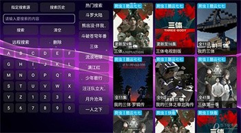 ŷ��Ӱ����������