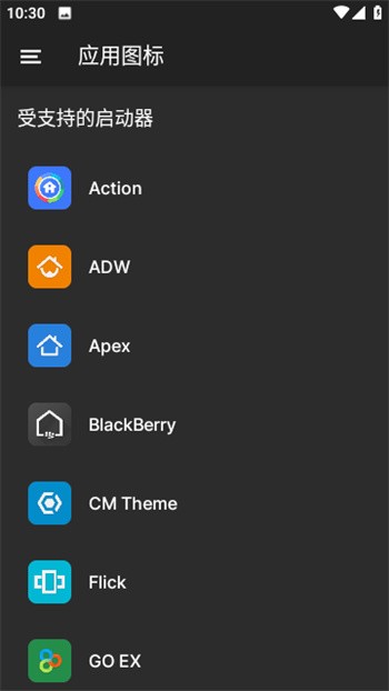 Ʈ��ͼ���app�ٷ�������