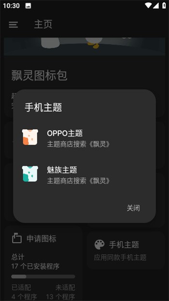 Ʈ��ͼ���app�ٷ�������