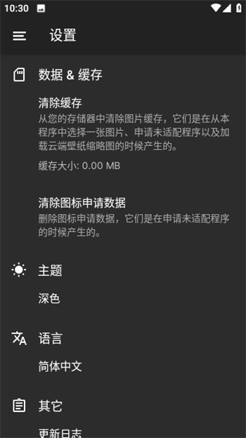 Ʈ��ͼ���app�ٷ�������