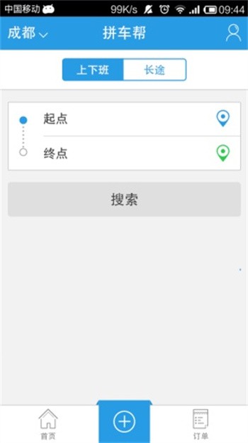 ƴ�������°�����