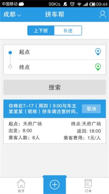 ƴ�������°�����