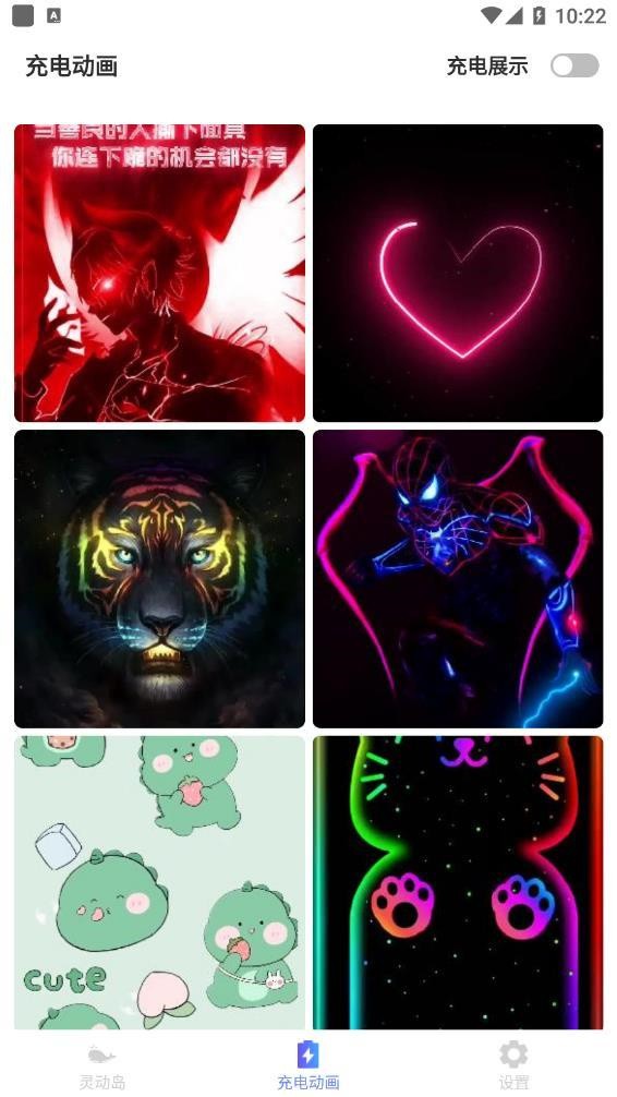 ����鶯��app���ذ�װ