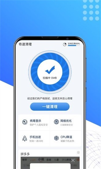 ��������app����