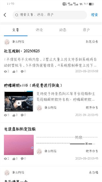 ǫ�������ֻ�������