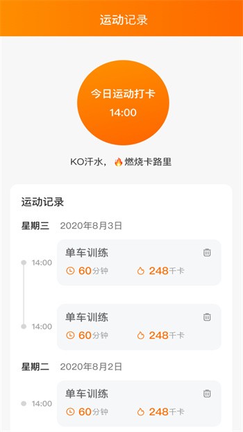 ����������°�����