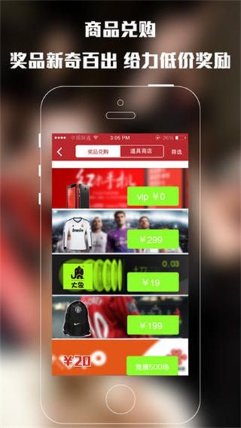 ����TV���°�����