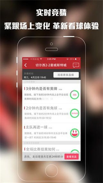 ����TV���°�����