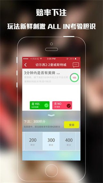 ����TV���°�����