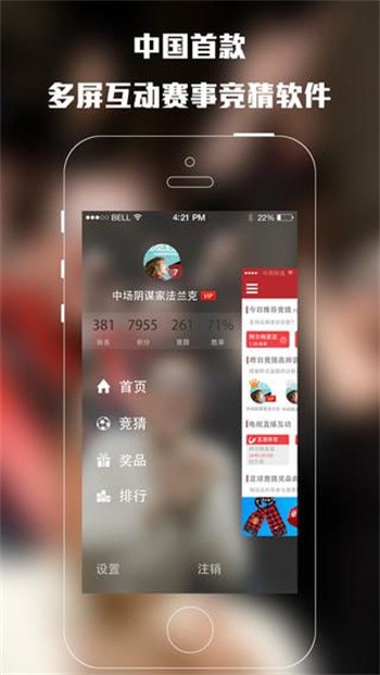 ����TV���°�����