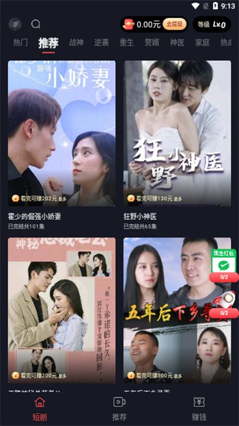 Ȥ�������°�����