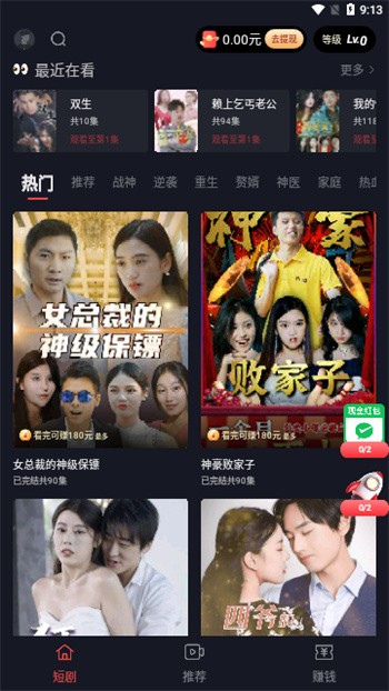 Ȥ�������°�����