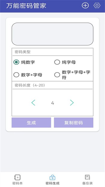 �����������ٷ�������