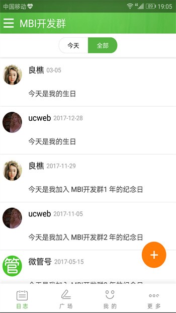 ΢�ܰ�׿���°�����