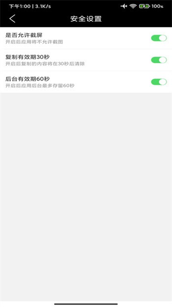 �ҵ����뱾app�ٷ�������