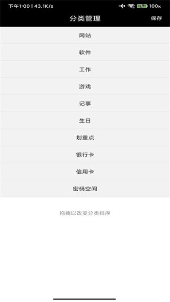 �ҵ����뱾app�ٷ�������