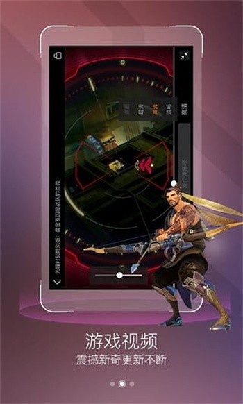 ���������ȷ��ֻ�����app���°�����