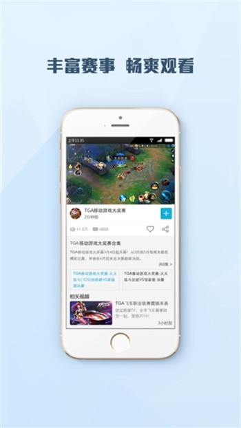 ����TV��׿������