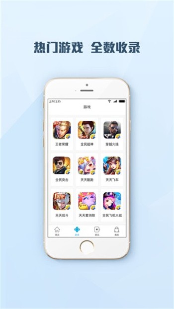 ����TV��׿������