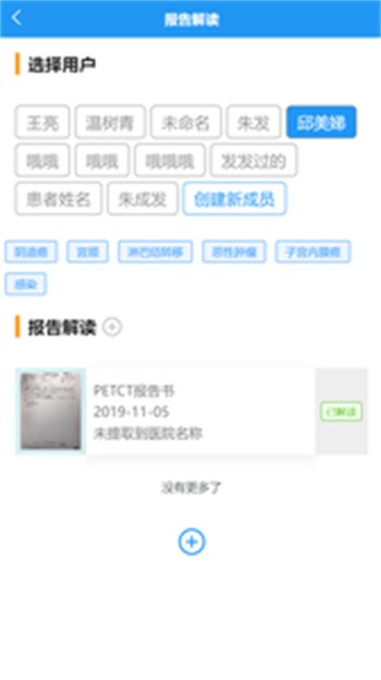 �����Ʋ������°�����