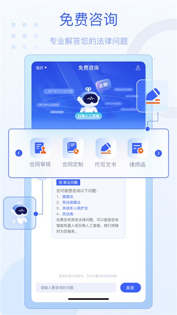 �������ٷ�������