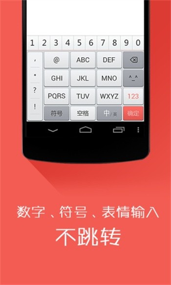 �������뷨app����