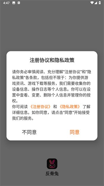 ��������Ϸ���Ӱ�׿������