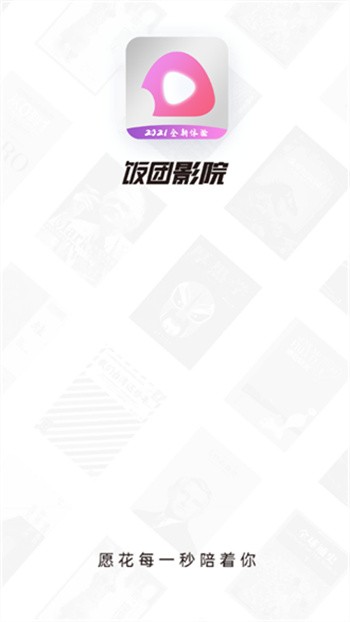 ����Ӱ��TV��׿������