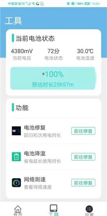 �ɷ��������°�����