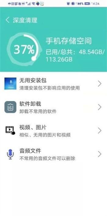 �ɷ��������°�����