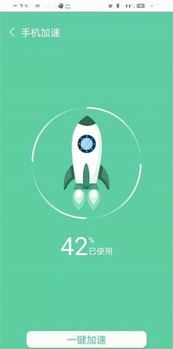 �ɷ��������°�����