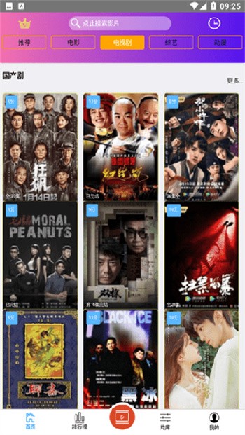 ��ȪӰԺ�ٷ�������