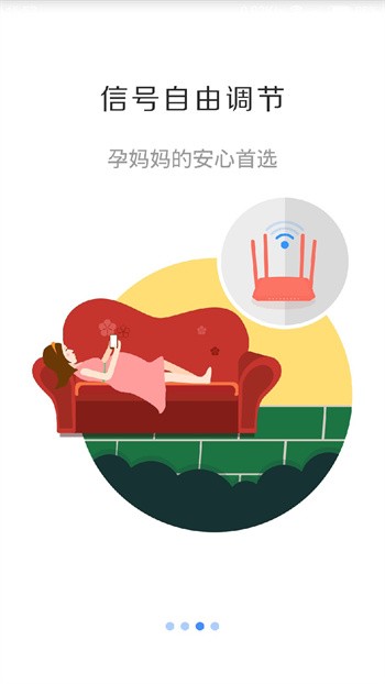 �Ѷ����app����