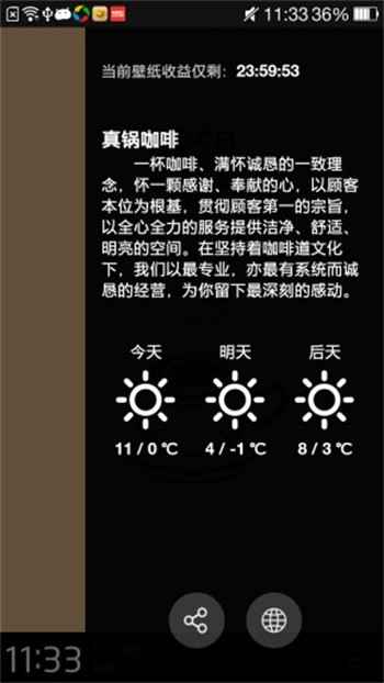 ��������ٷ�������