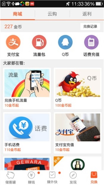 ��������ٷ�������