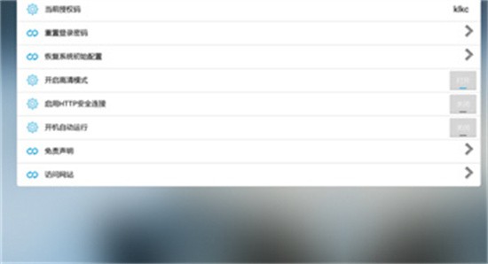 �ں�¼�����°�����