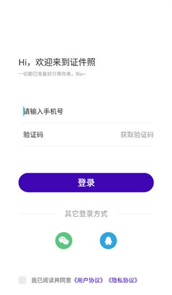 ��ͼ���ĳߴ����°�����