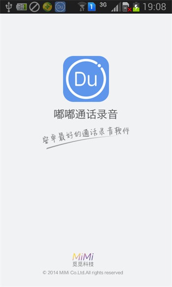 ��ͨ��¼��app����