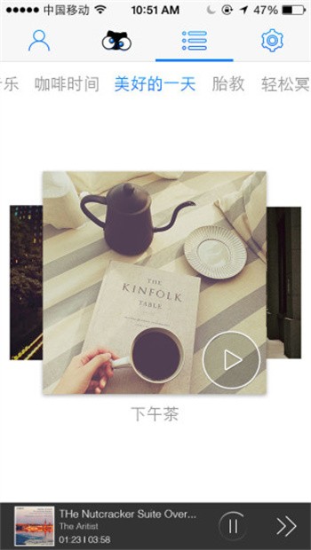 ����èFMapp����