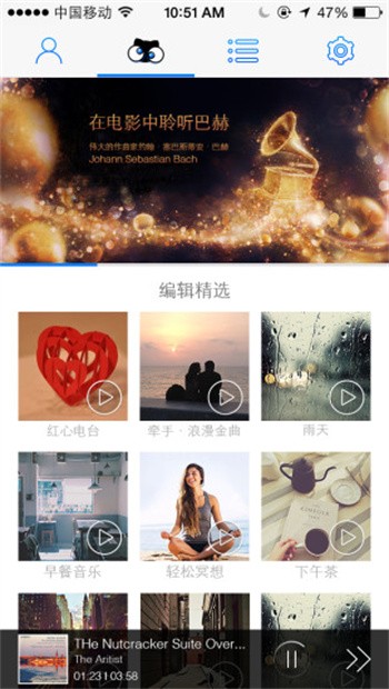 ����èFMapp����