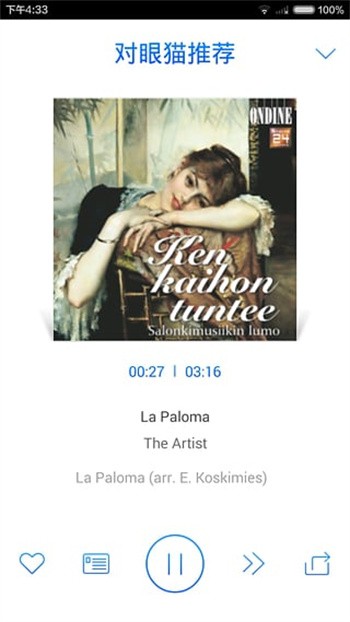 ����èFMapp����