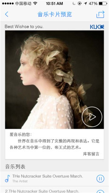 ����èFMapp����