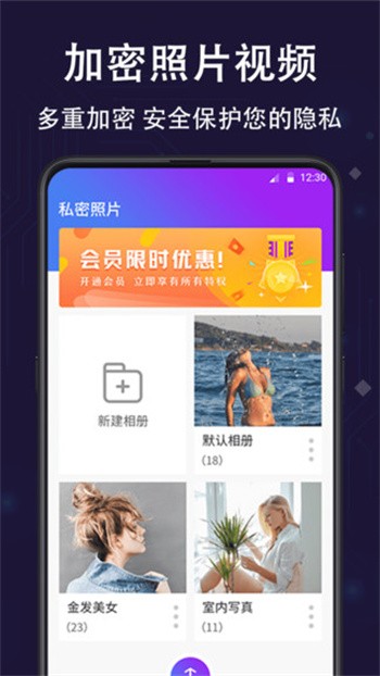 ������˽���������°�����