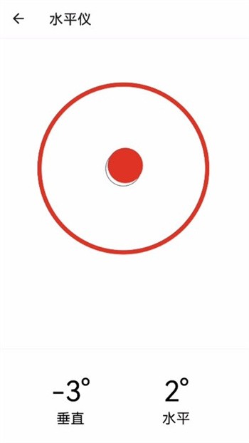 �ȷ籦ϻapp���°�����