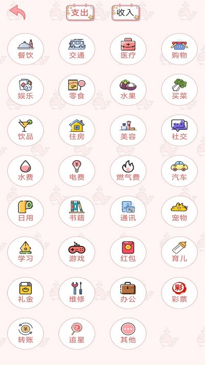 ���Ӽ��˰�׿�����ذ�װ