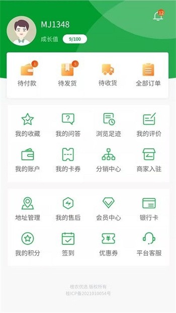 ��ũ��ѡ�ٷ�������