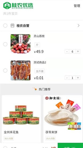 ��ũ��ѡ�ٷ�������