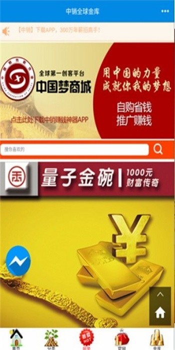 �����̳����°�����