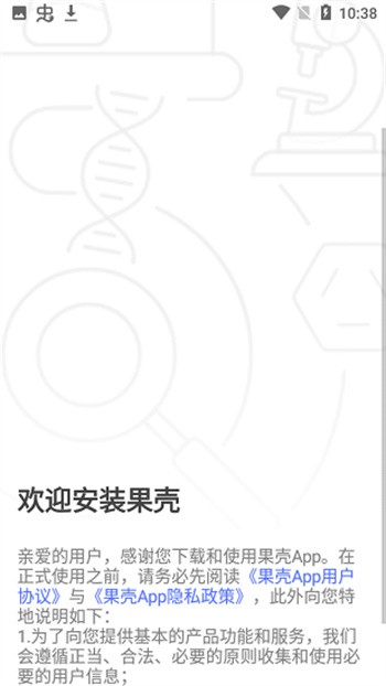 ������app����